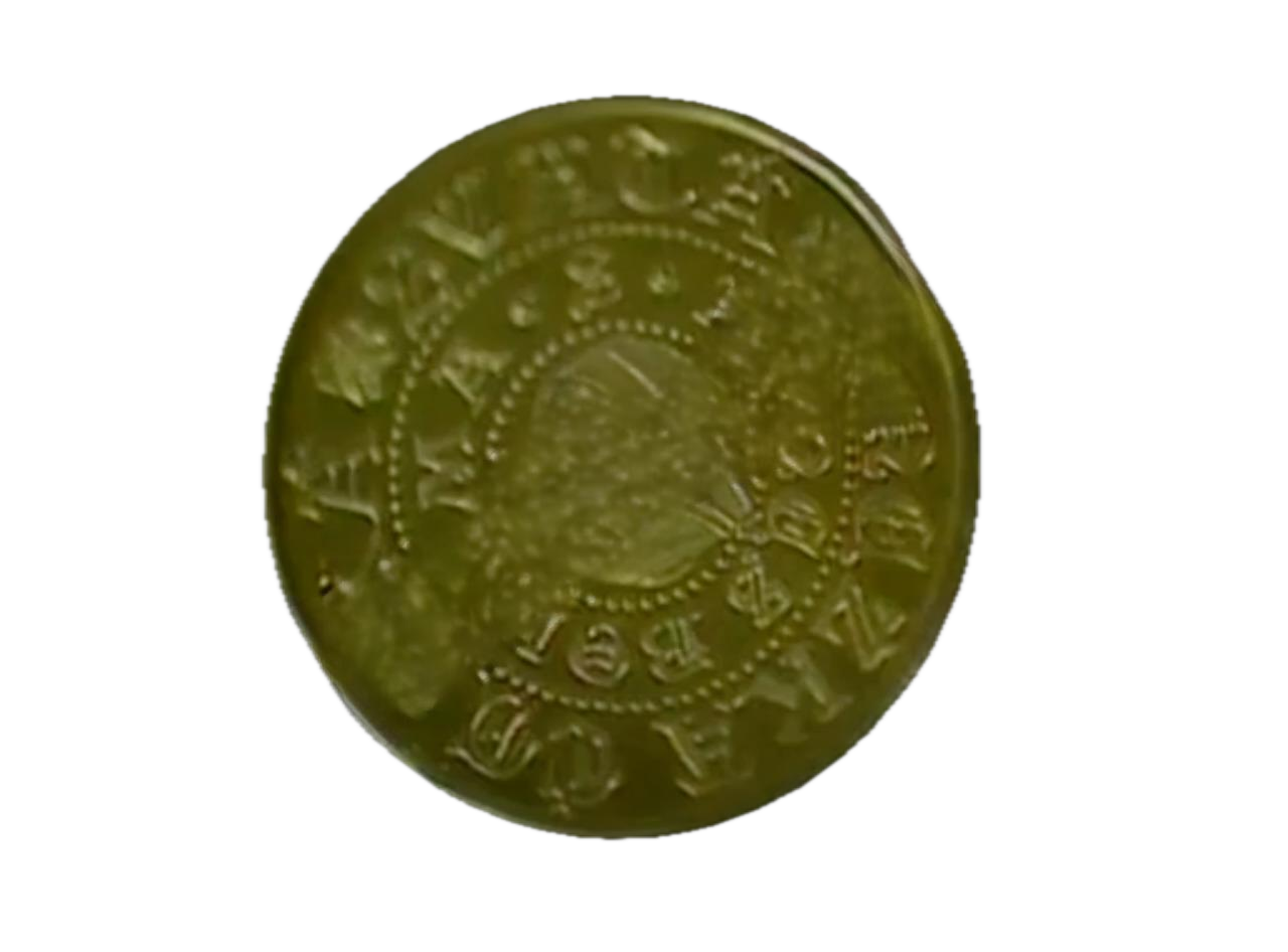 Coin